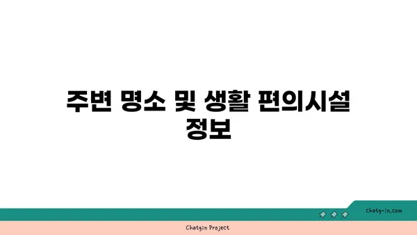 강남역세권 고시원: 도리스테이 강남역역세권 원룸형