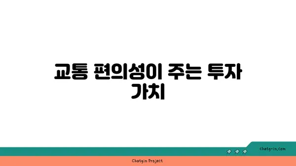 강남 30분거리 더블 역세권 아파트, 용인 기흥구 아파트 35평