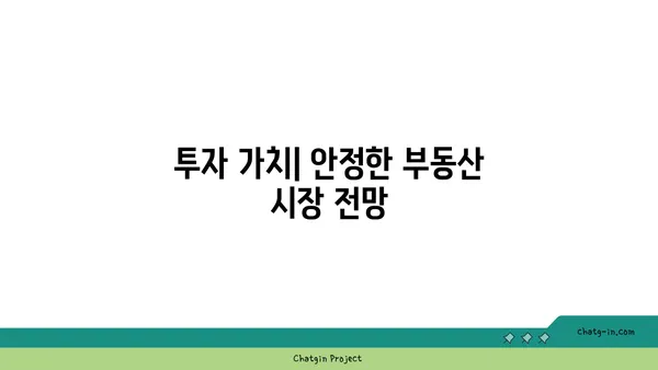 도곡역세권 우수한 위치: 코오롱강남아파트