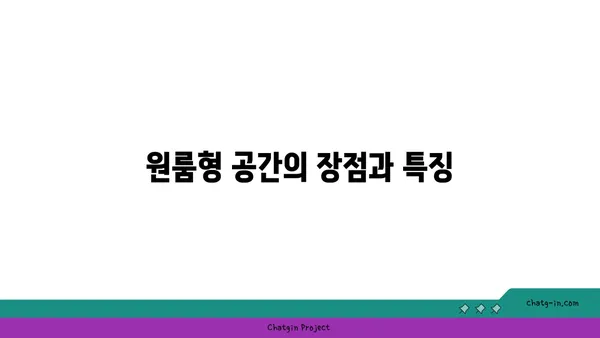 강남역 역세권 원룸형 도리스테이 강남 고시원