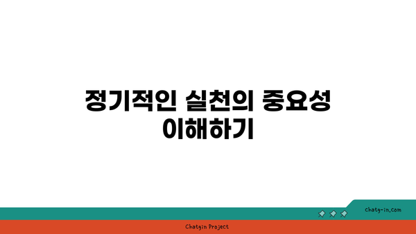 손목 건강을 위한 요가 명상법