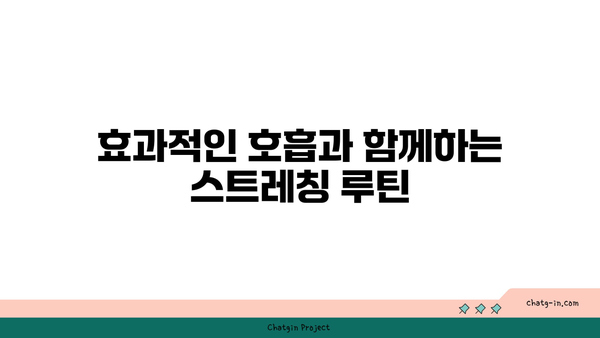 손목 관절염 완화에 좋은 요가 스트레칭