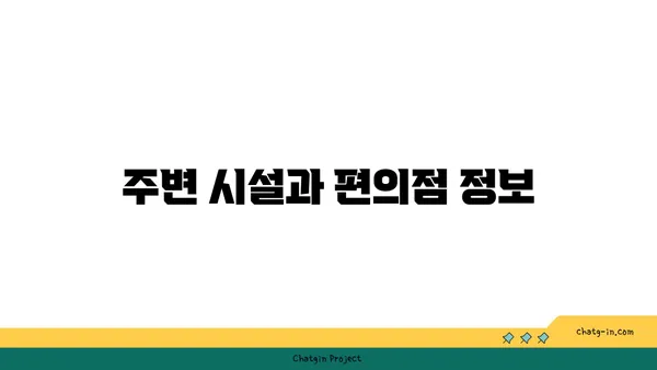 강남역 역세권 원룸형 도리스테이 강남 고시원